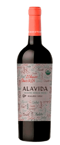 DOMAINE BOUSQUET ALAVIDA MALBEC