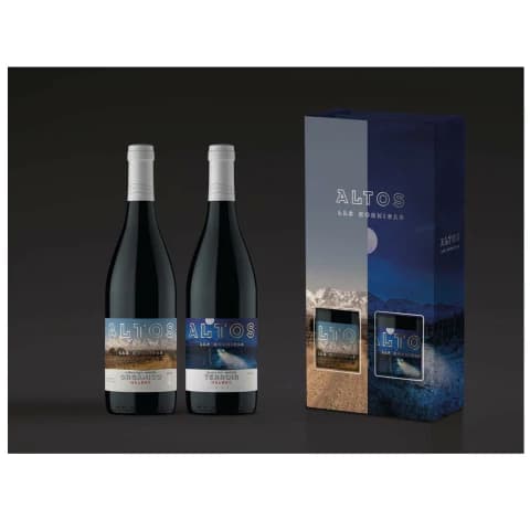 Estuche Altos Las Hormigas Terroir X2