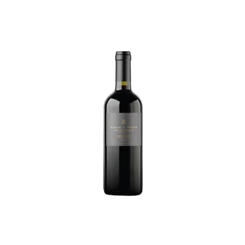 ARCA YACO Amar y Vivir Finca el Monte Matias Etchart