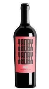 Yanay - Tinto de Jujuy