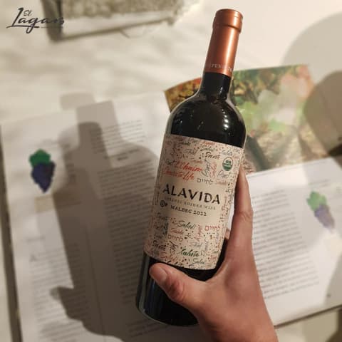 ALAVIDA MALBEC ORGANIC KOSHER 750CC BODEGA DOMAINE BOUQUET