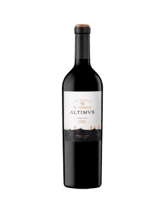 Altimus Blend